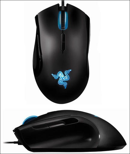 Игровое железо - Razer Imperator